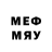 Мефедрон mephedrone Archimedes Madry