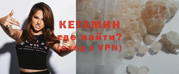 индика Магас
