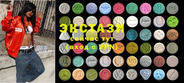 бутират Майский