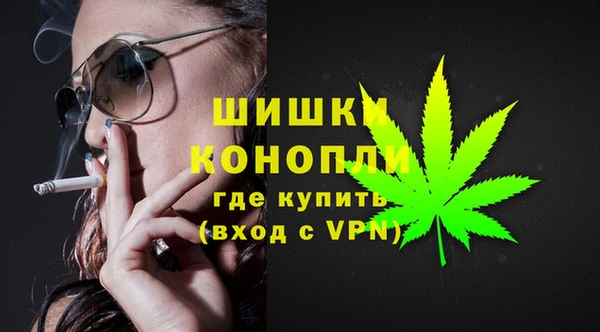 бутират Майский