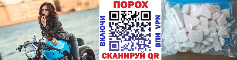 МЕТАМФЕТАМИН винт  Купить где  Нея 