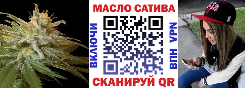 Купить Нея Дистиллят ТГК вейп